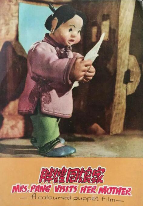91精品欧美综合在线观看最新