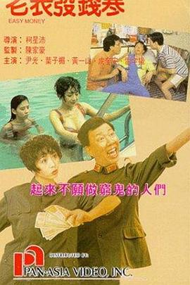 在线亚洲精品国产成人二区