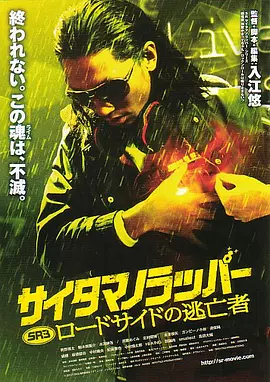 五月婷婷开心