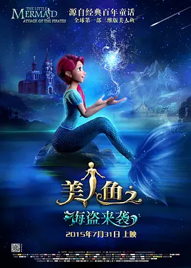 性感艳母