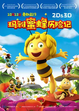 青青艹视频在线