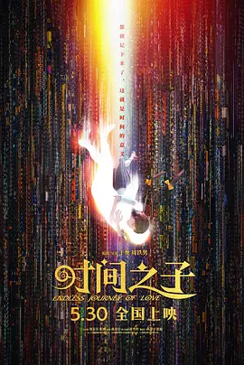 日本护士xxxⅹhd