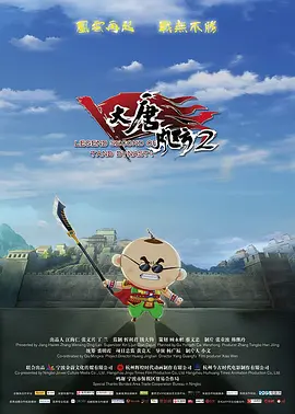 狠狠色丁香婷婷久久