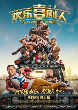 伊人成人网在线看