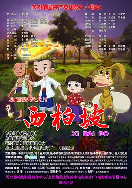 国产精品国产午夜免费福利看