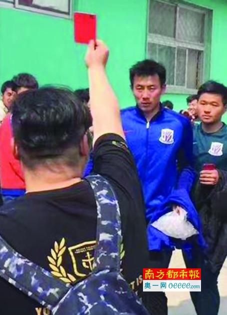 伊人网狼人