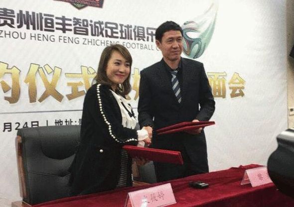 丁香婷婷六月天