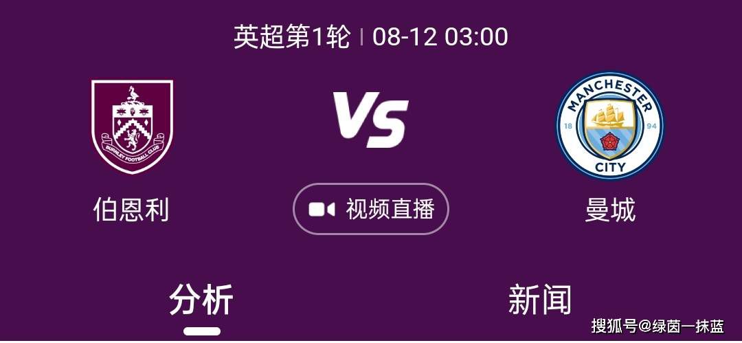 柳梦曦