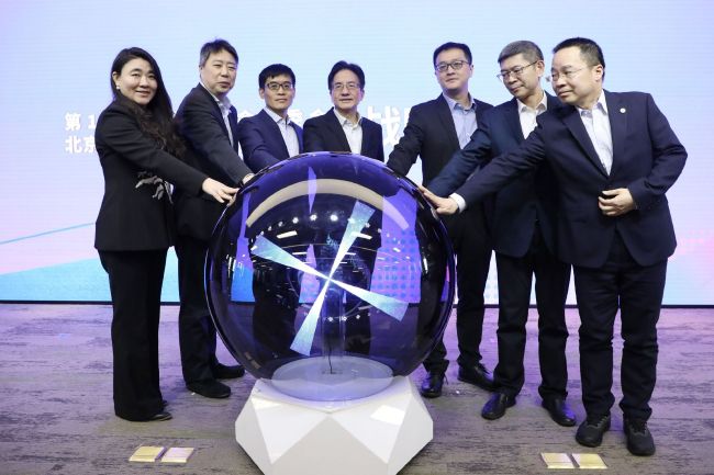 国产主播在线播放