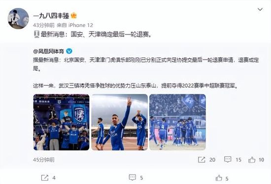 伊人高清视频