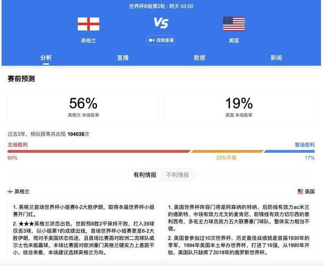 国产亚洲精品视频中文字幕