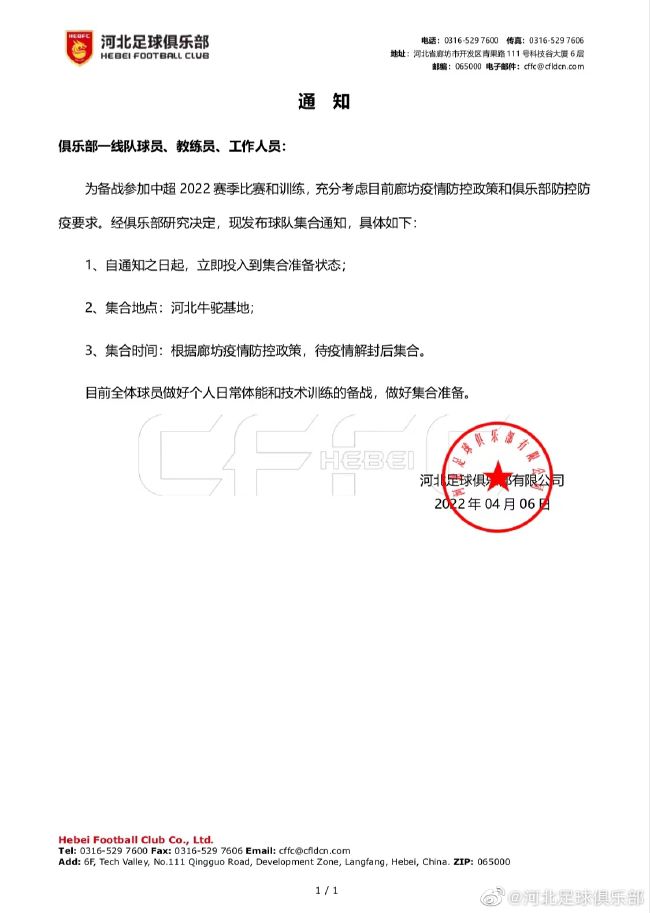 六月丁香婷婷综合