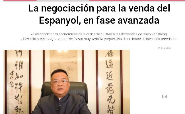电影院里的激情呻吟
