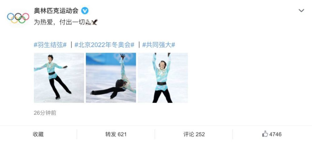 微星主板驱动更新