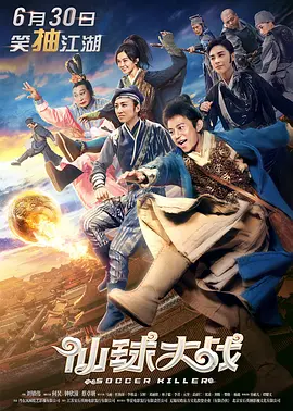 福利影视在线观看