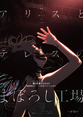 日韩女优在线