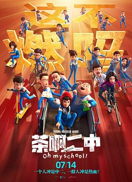 美女隐私黄www网站免费