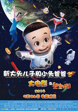五月婷婷一区