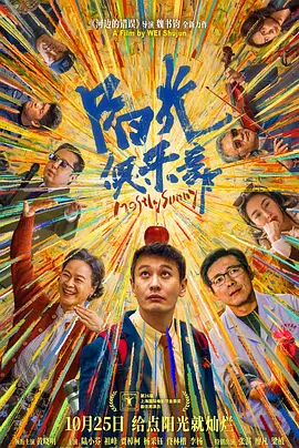久久爱涩涩www