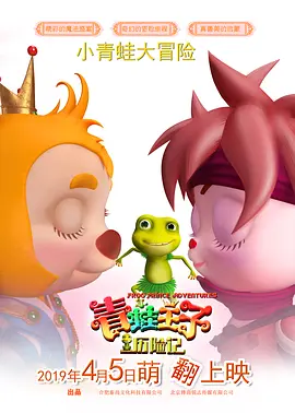 九色porny极品