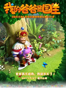 香蕉视频网址