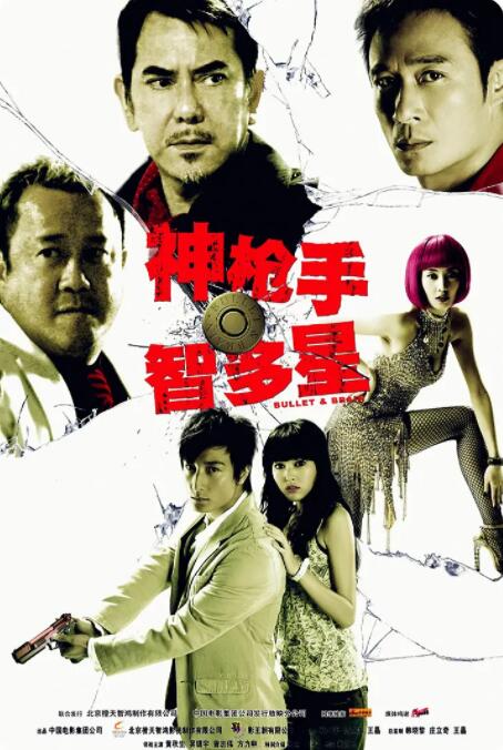 男女羞羞