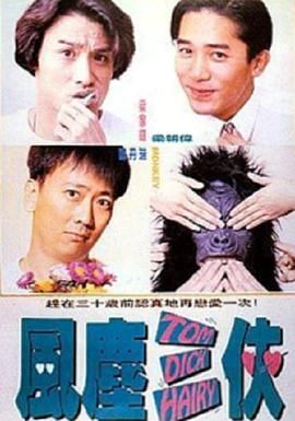 中韩高清无专码区2021曰