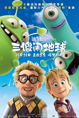 欧美一级大片免费看