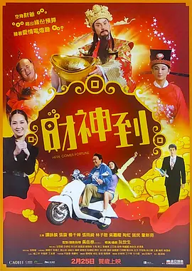 久久少妇网
