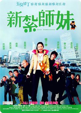 强制虐玩gay