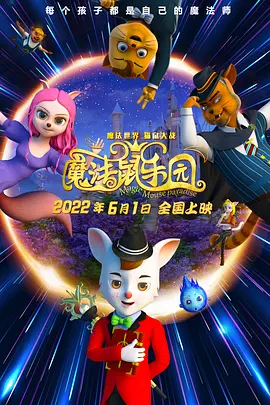 国产精品久久激情
