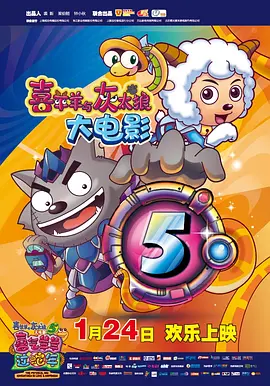 攸田最经典5部电视剧