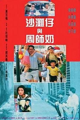 欧美粗大无套gay男同
