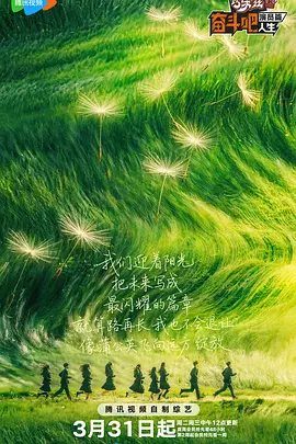 歪歪网站