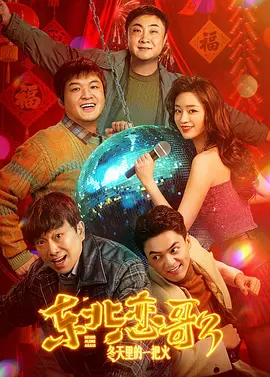 久久狠狠色狠狠色综合