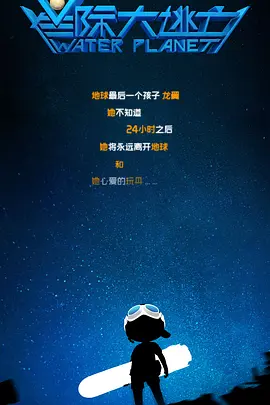 vigo ai官网