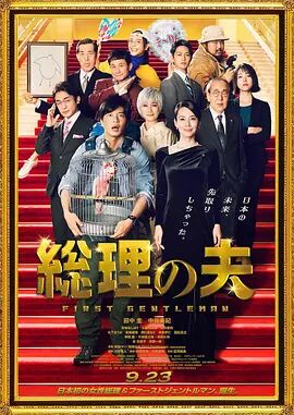 日韩女优一区二区三区