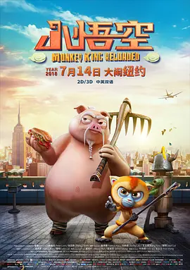 亚洲综合狠狠