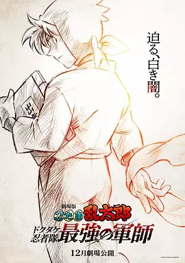 久久av偷拍