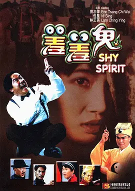 国产三级网站在线观看