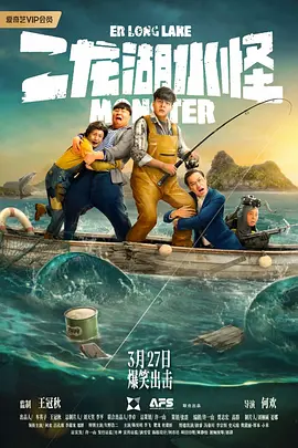 国产成人精品视频免费