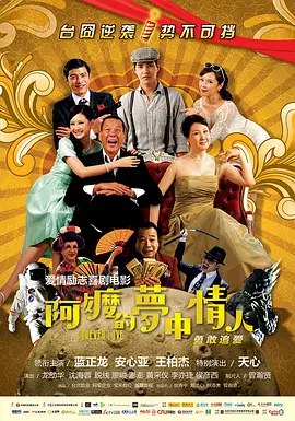 激情综合色综合啪啪开心