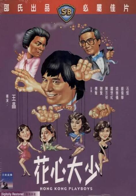 韩国美女内衣脱一光二净