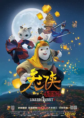 伊人精品国产