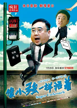 av无需播放器