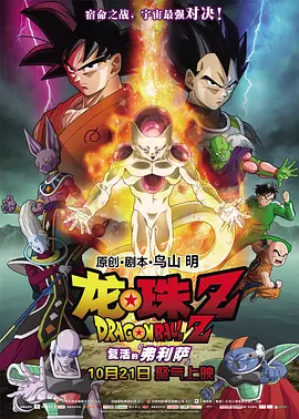 蒂法3d同人18黄漫网站