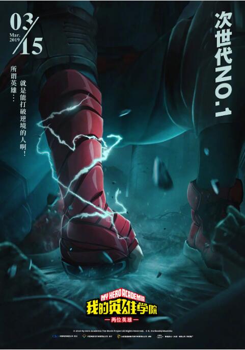 午夜秒播