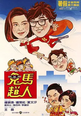 女仆m开腿**室