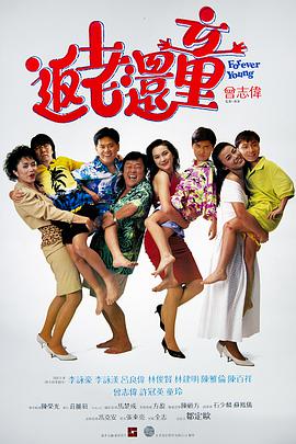 联合早报南略中文网首页