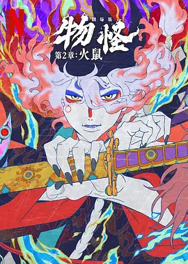 极品白嫩小脚玉足脚交视频